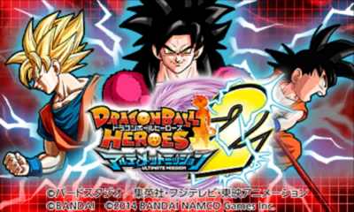 Dragon Ball Heroes Ultimate Mission 2 title screen for Nintendo 3DS